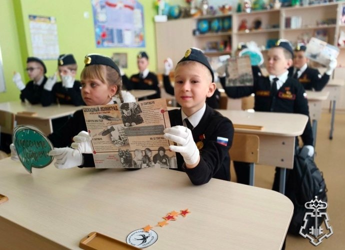 Урок памяти предоставлено пресс-службой Росгвардии