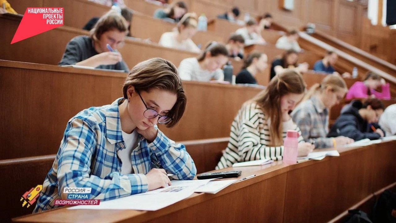 8 студентов из Бурятии вышли в финал олимпиады &quotЯ — профессионал&quot Минобрнауки Бурятии