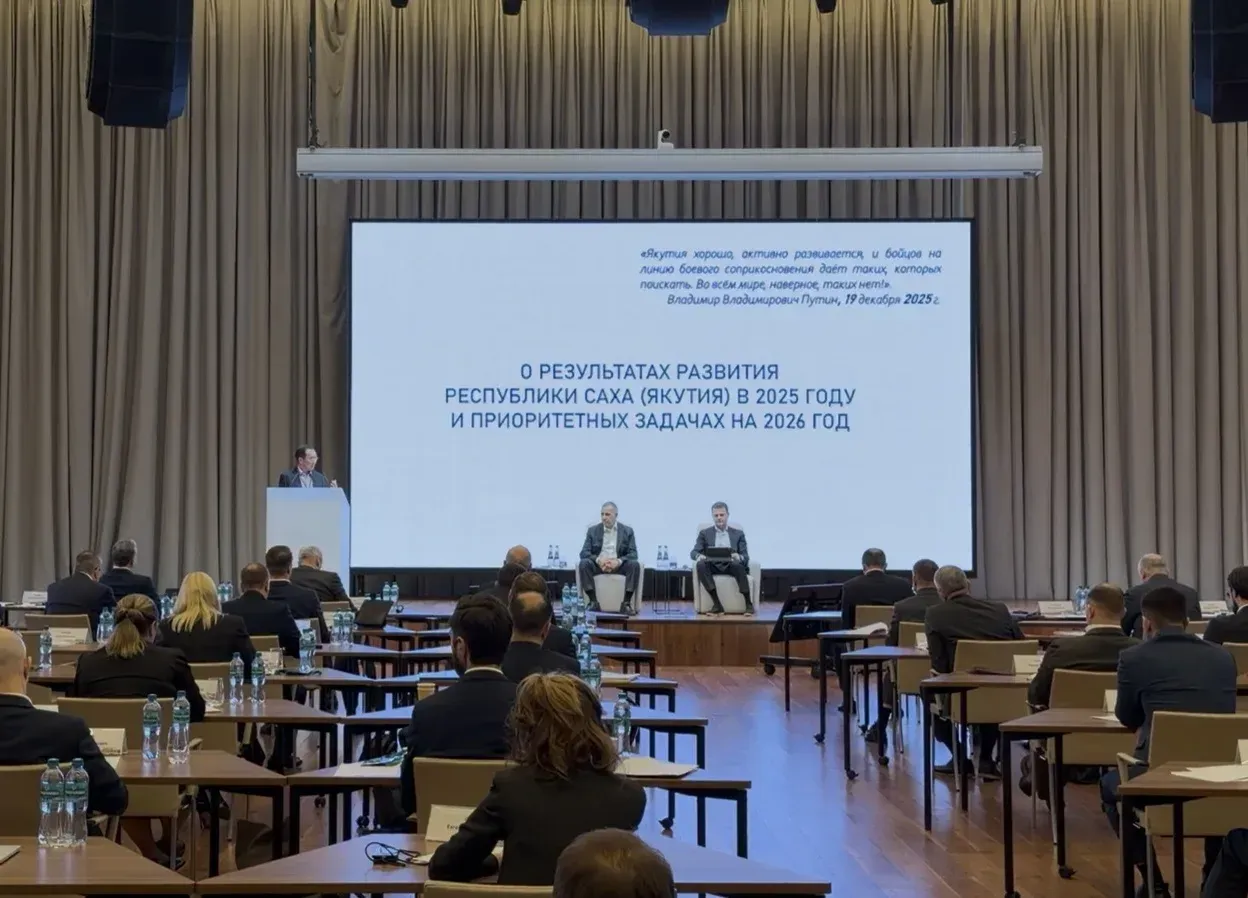 За 2025 год в экономику Якутии привлечено 723 млрд рублей инвестиций пресс-служба главы и правительства РС (Я)