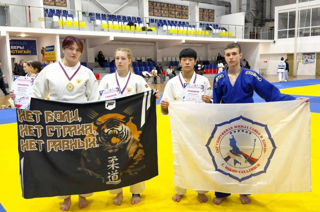 Сахалинские дзюдоисты завоевали три медали первенства ДФО в Улан-Удэ пресс-служба министерства спорта Сахалинской области