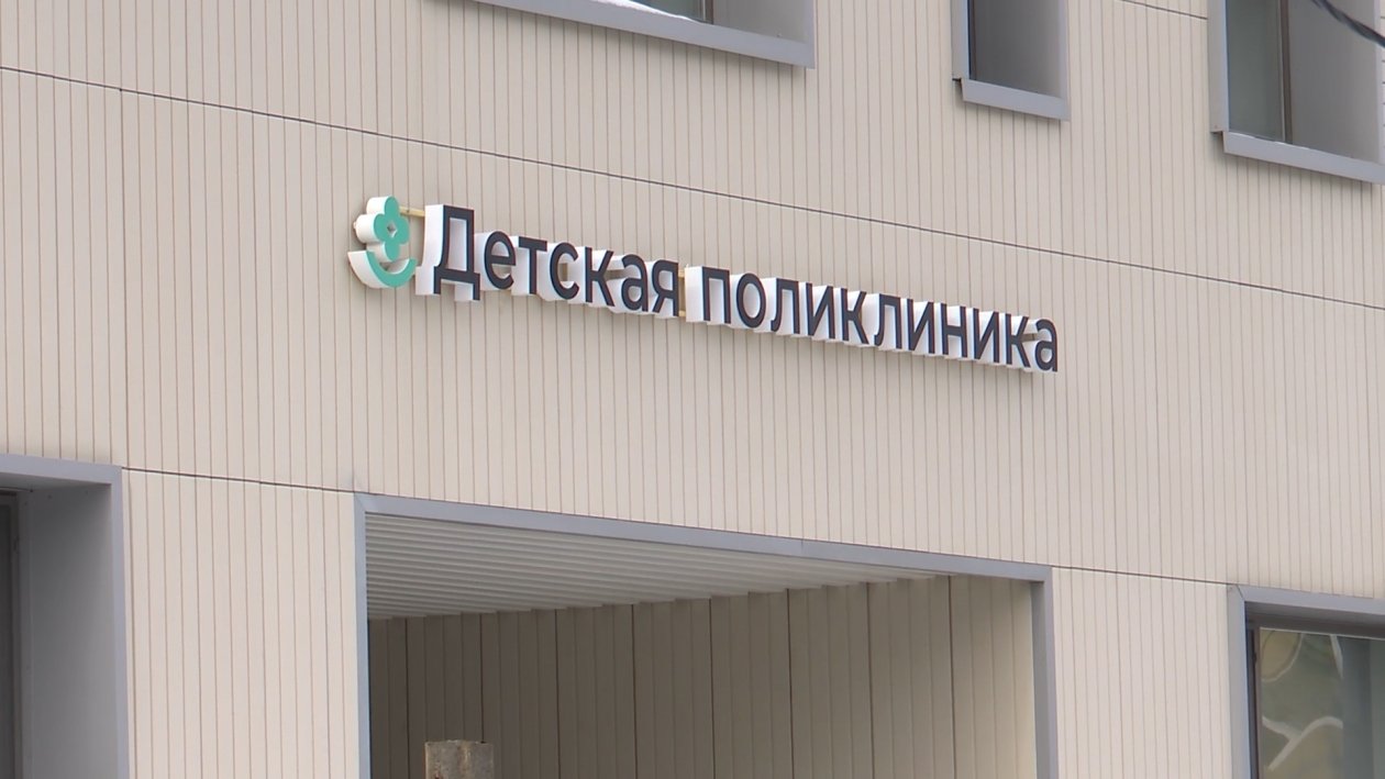 Строительство поликлиник в Южно-Сахалинске пресс-служба правительства Сахалинской области