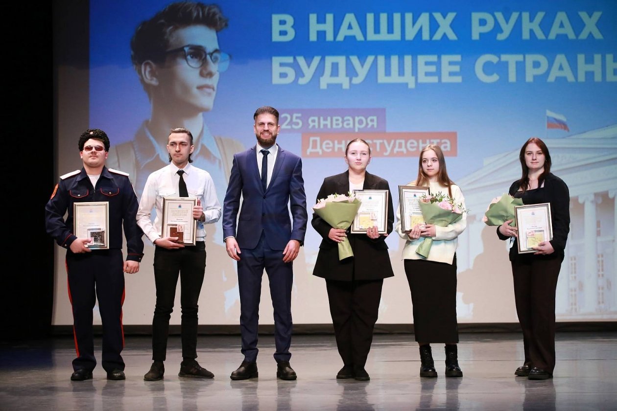 Фото с места событий Законодательное собрание Камчатского края