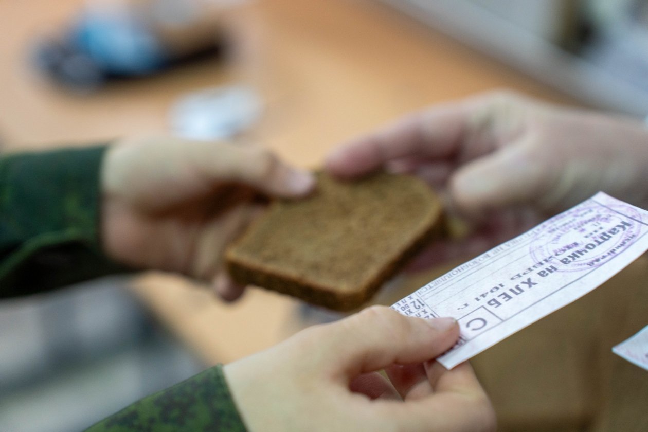 Тематическое фото ЕР ЕАО