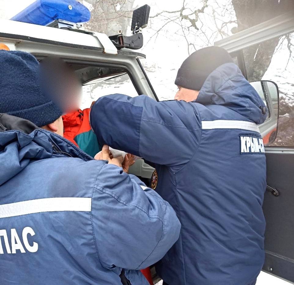 ГУ МЧС России по Крыму