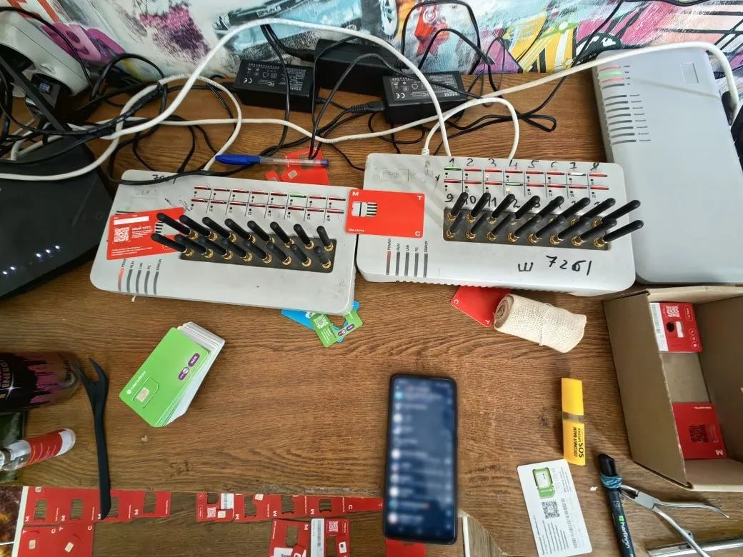 Трое иркутян получили реальные сроки за техническую поддержку кибермошенничества УФСБ России по Иркутской области