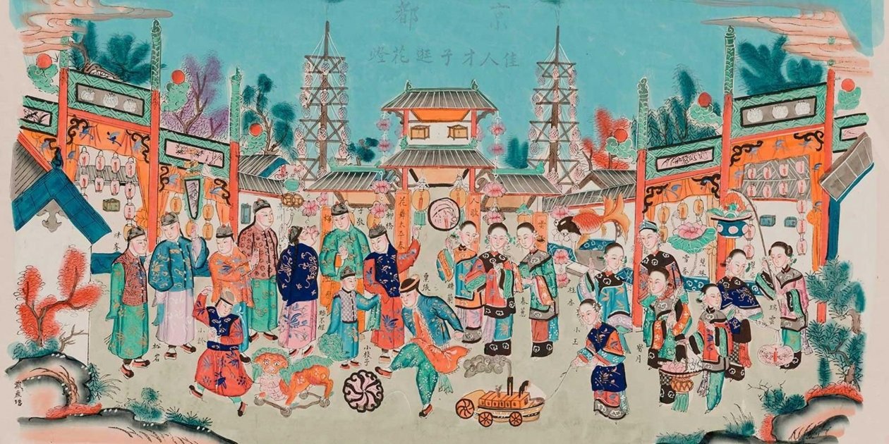 Китайский Новый год https://www.mos.ru