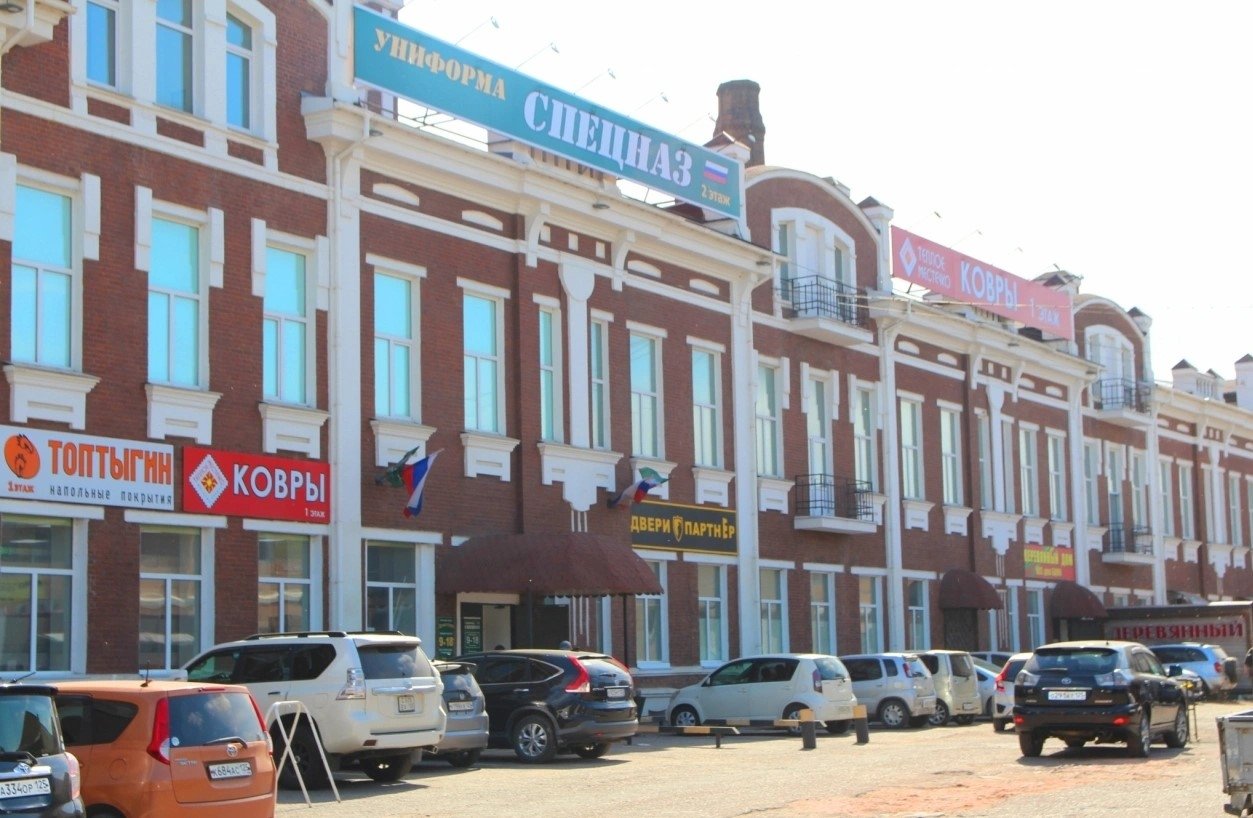 Вероника Мурватова, ИА UssurMedia