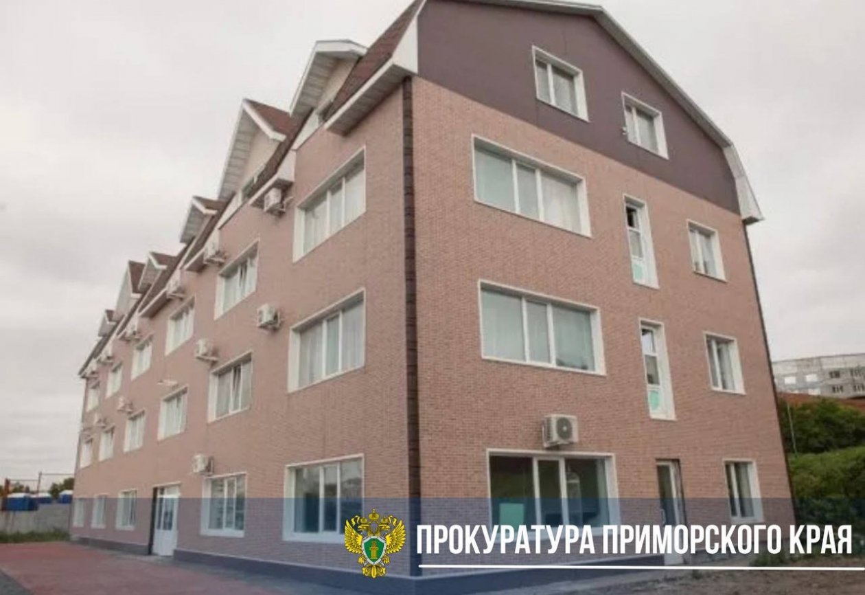 Незаконная гостиница пресс-служба прокуратуры Приморского края