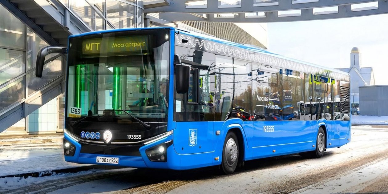 Автобус большого класса ЛиАЗ Citymax 12 https://www.mos.ru