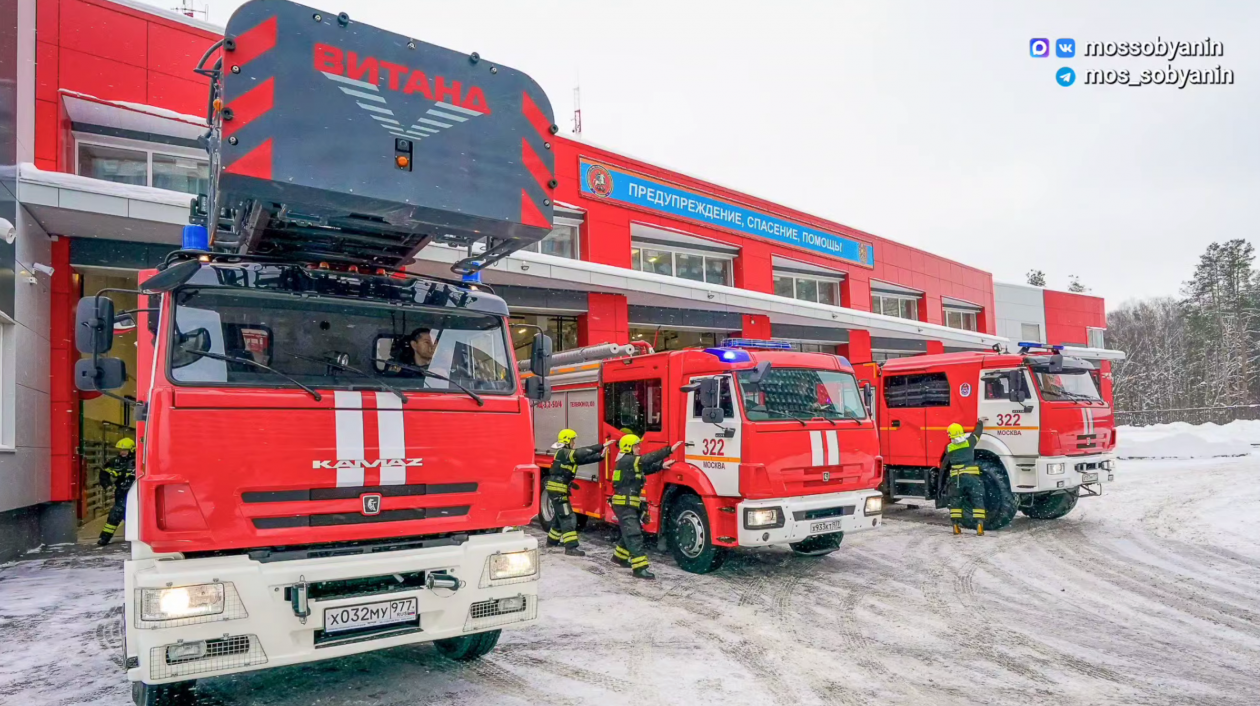 Тематическое фото Telegram-канал мэра Москвы Сергея Собянина