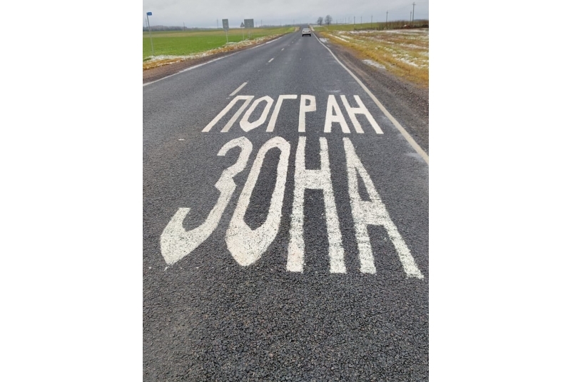 Из архива комитета родителей солдат и матросов РС(Я)