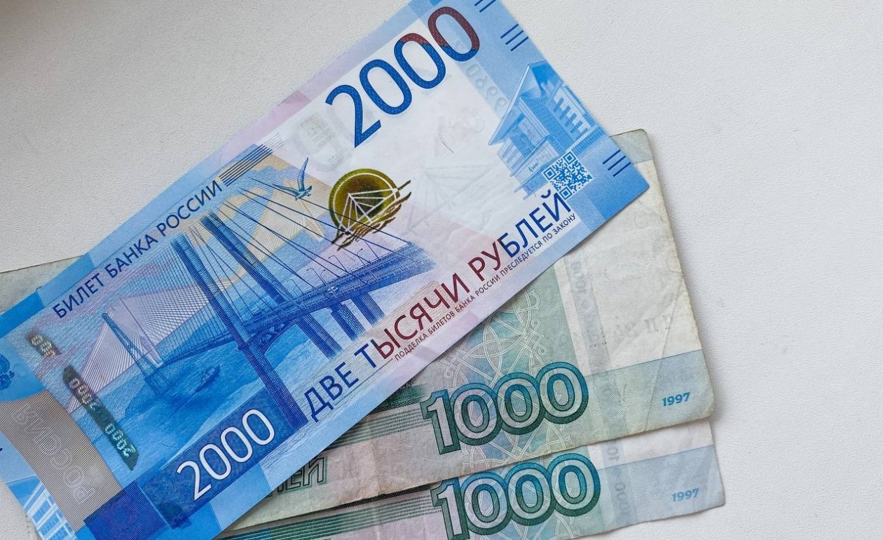 Тематическое фото Валерия Панфилова, ИА PrimaMedia