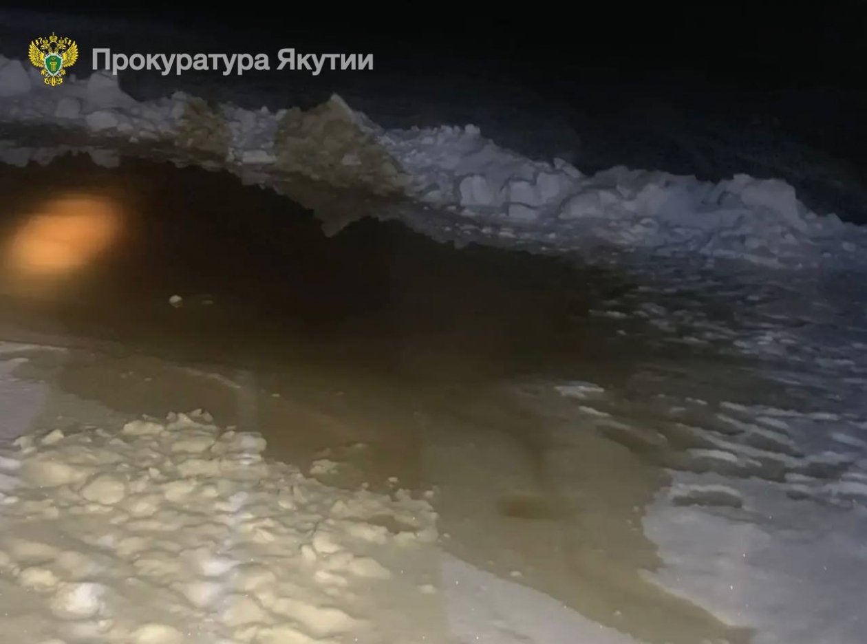 Разлив нефти в Булунском районе Пресс-служба прокуратуры Якутии