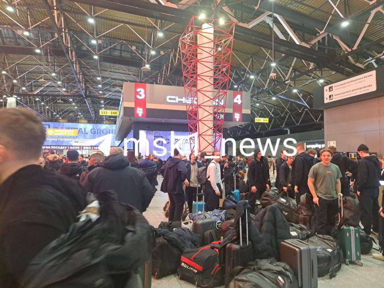 Тематическое фото Telegram / Ura.ru