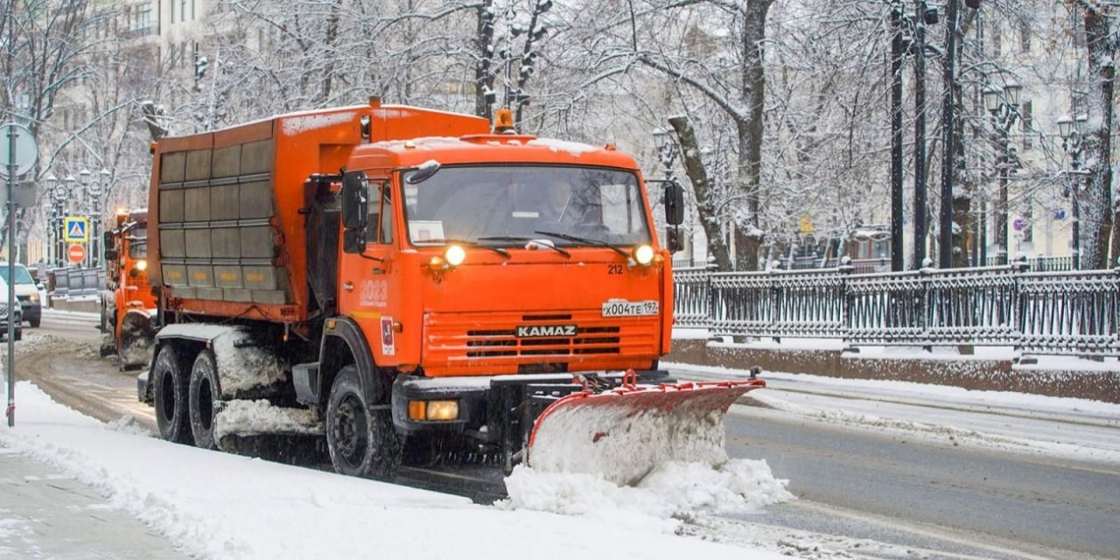 Тематическое фото https://www.mos.ru