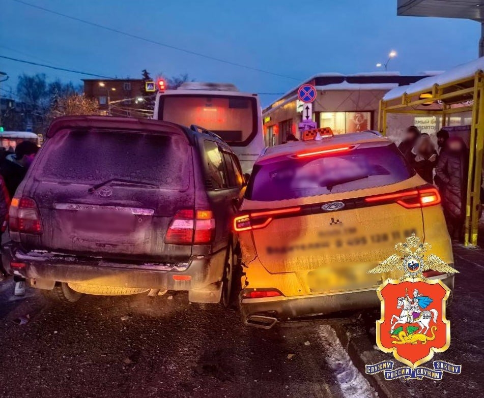 Место ДТП t.me/gumvd50