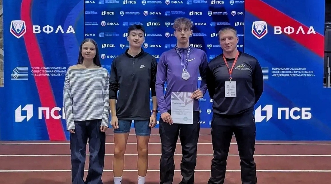 Сахалинский атлет занял третье место на юношеском первенстве России пресс-служба министерства спорта Сахалинской области