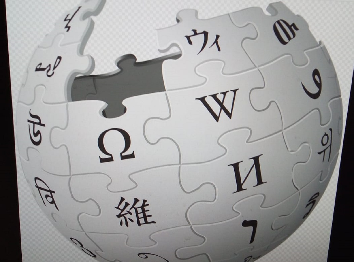 Википедию могут частично заблокировать в России Скриншот с сайта Википедия