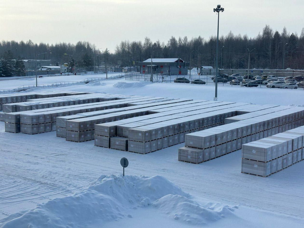 Тематическое фото правительство ЕАО