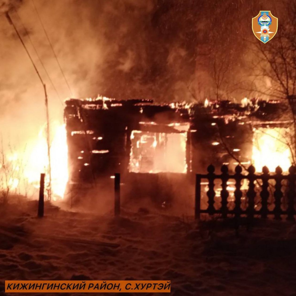 В Бурятии резко выросло число пожаров и погибших в 2026 году агентство ГО и ЧС Бурятии