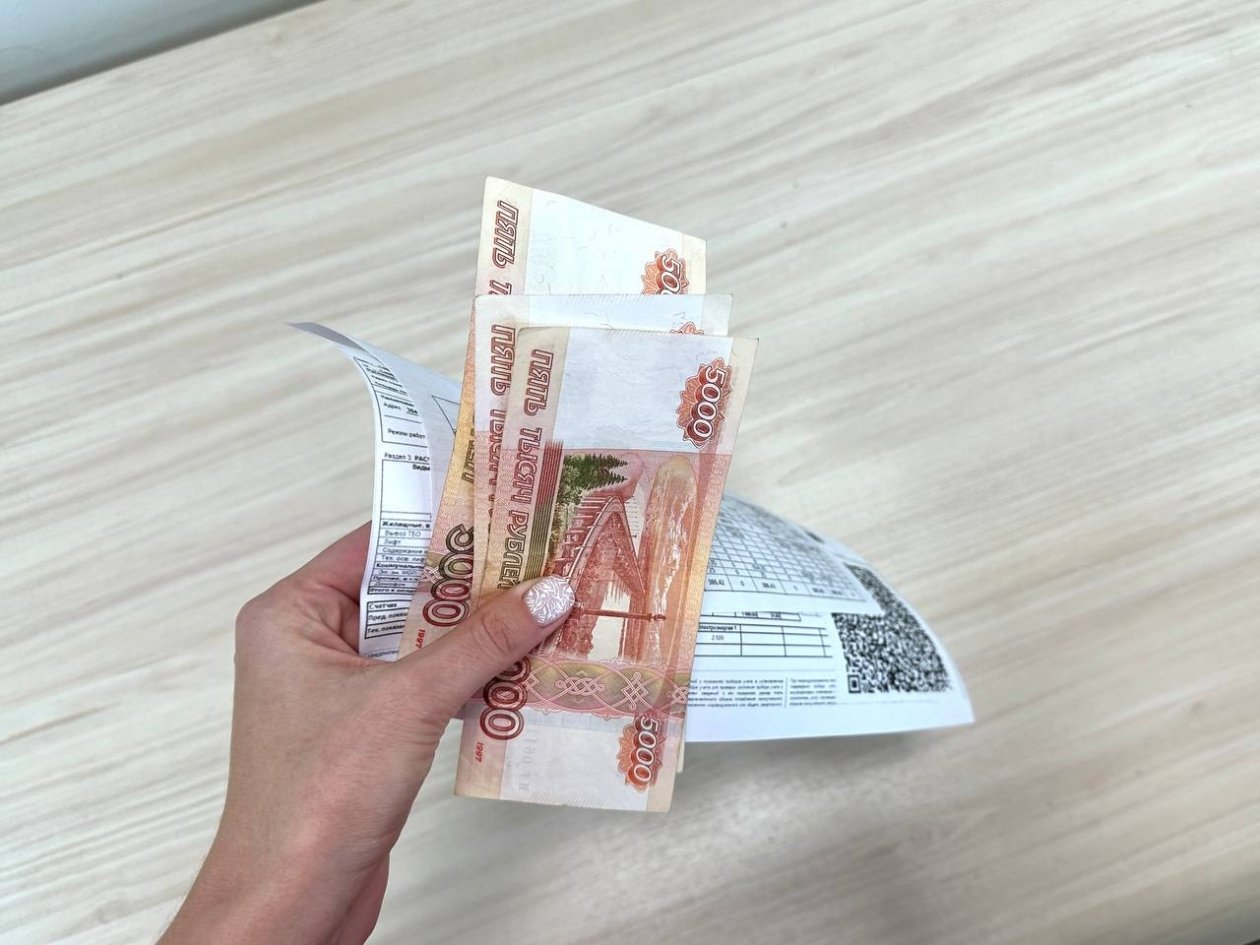 Тематическое фото Валерия Панфилова, ИА PrimaMedia