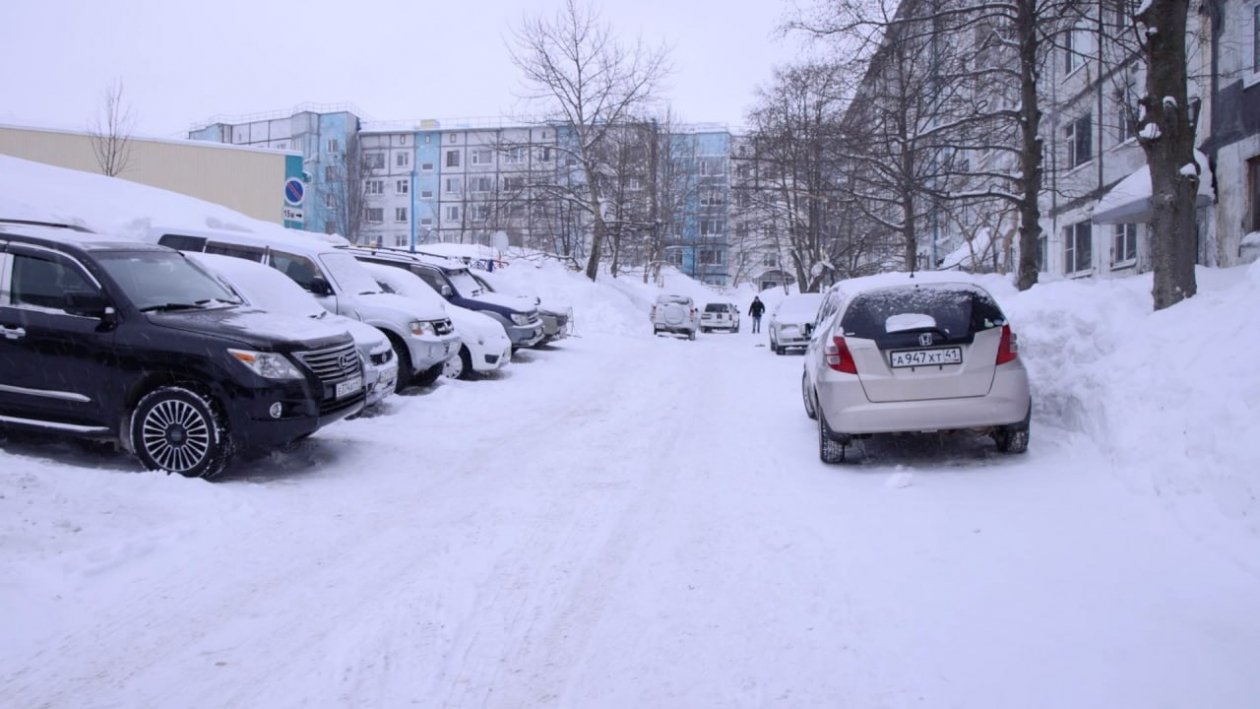 Петропавловск-Камчатский Правительство Камчатского края