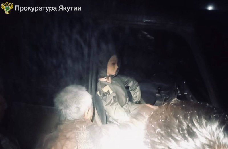 Якутянин ответит в суде за попытку убийства случайного человека пресс-служба прокуратуры Якутии