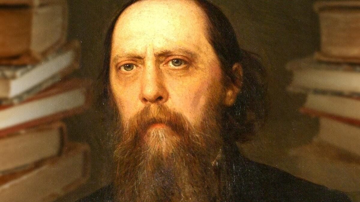 Салтыков-Щедрин &quotКультура.РФ&quot (12+)