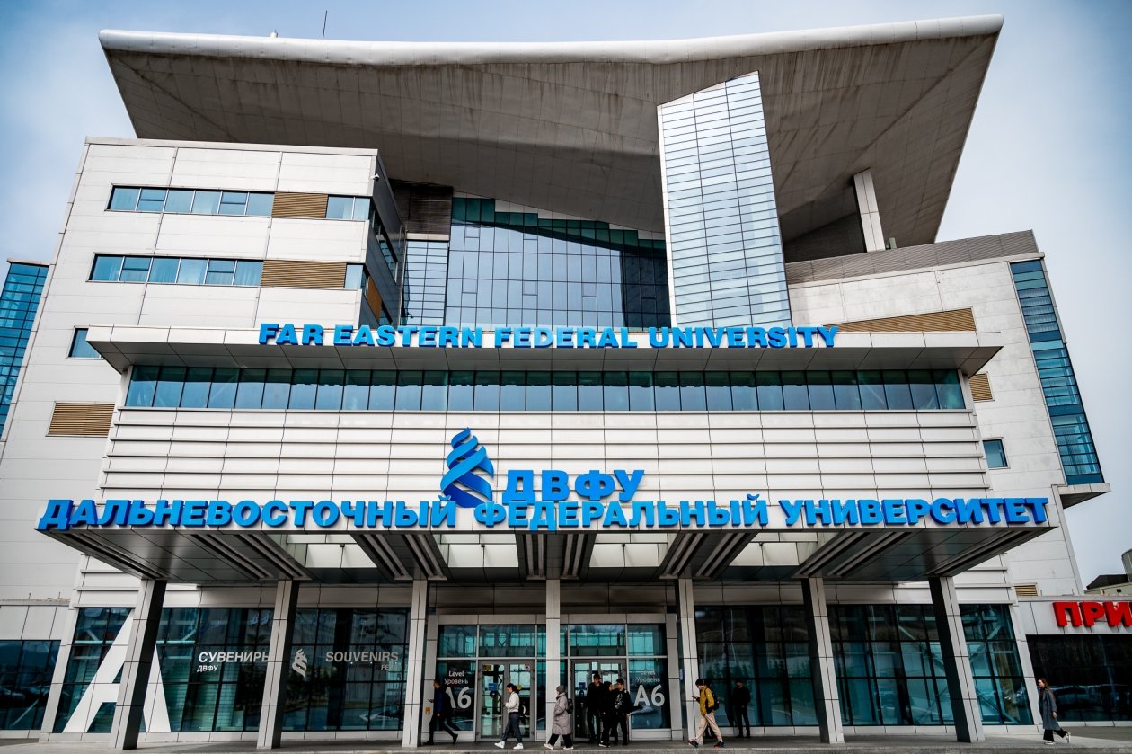 Тематическое фото ИА PrimaMedia