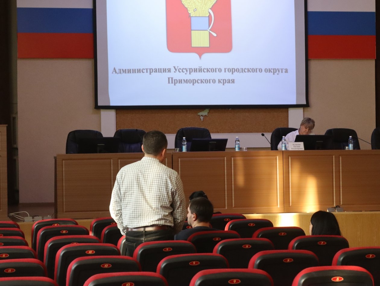 Заседание Совета по улучшению инфестклимата Анна Маринец, ИА UssurMedia