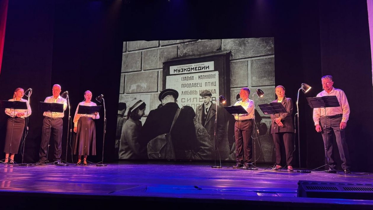 Уссурийские артисты представили &quotСекретное оружие Ленинграда&quot предоставлено пресс-службой театра