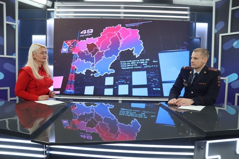 УМВД России по Магаданской области