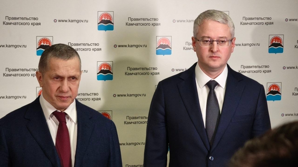 Юрий Трутнев и Владимир Солодов ИА KamchatkaMedia