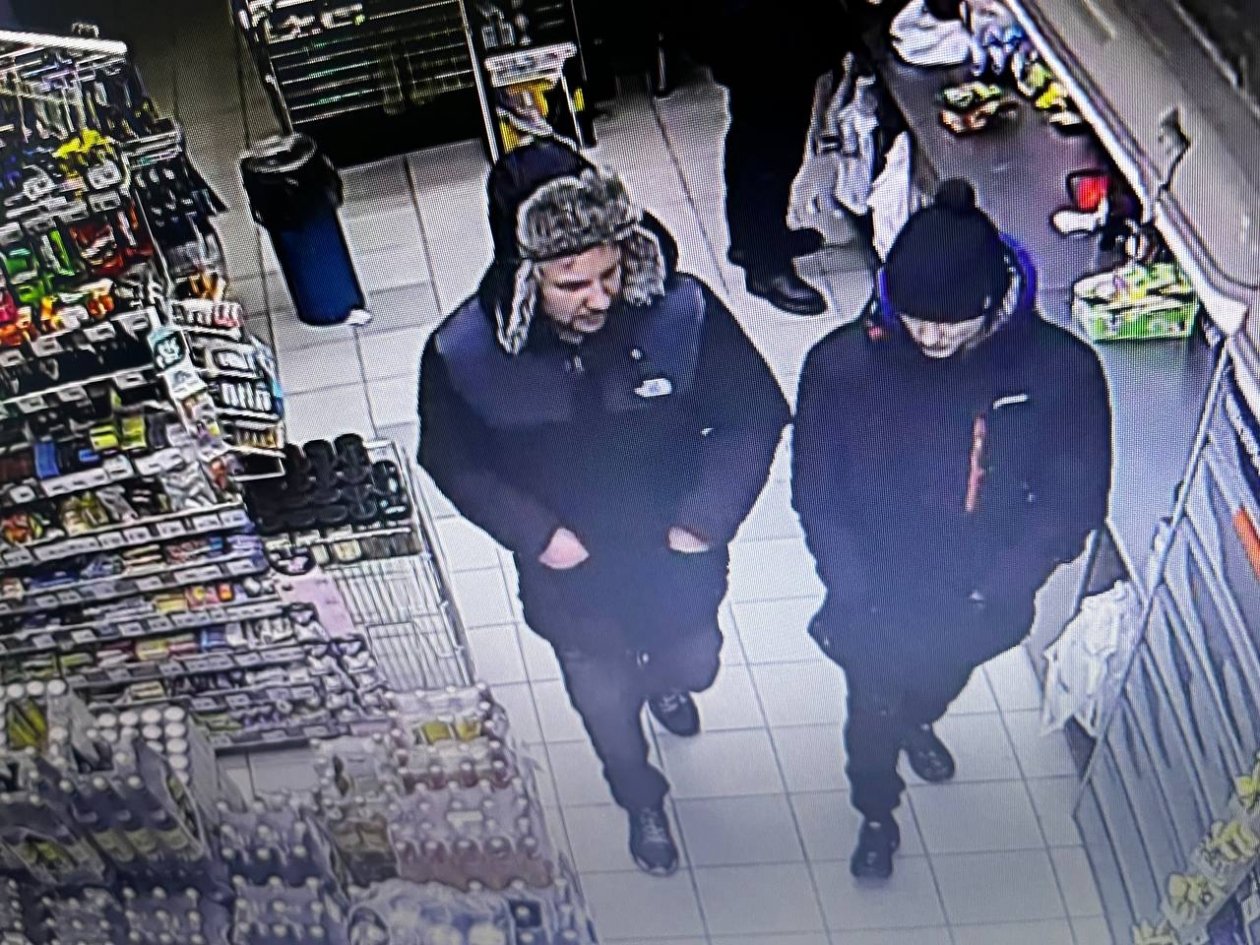 Подозреваемых в хищении банковской карты мужчин разыскивают в Ангарске Пресс-служба УМВД России по АГО