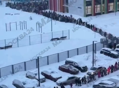 Тематическое фото Telegram / &quotМосква 24&quot (18+)