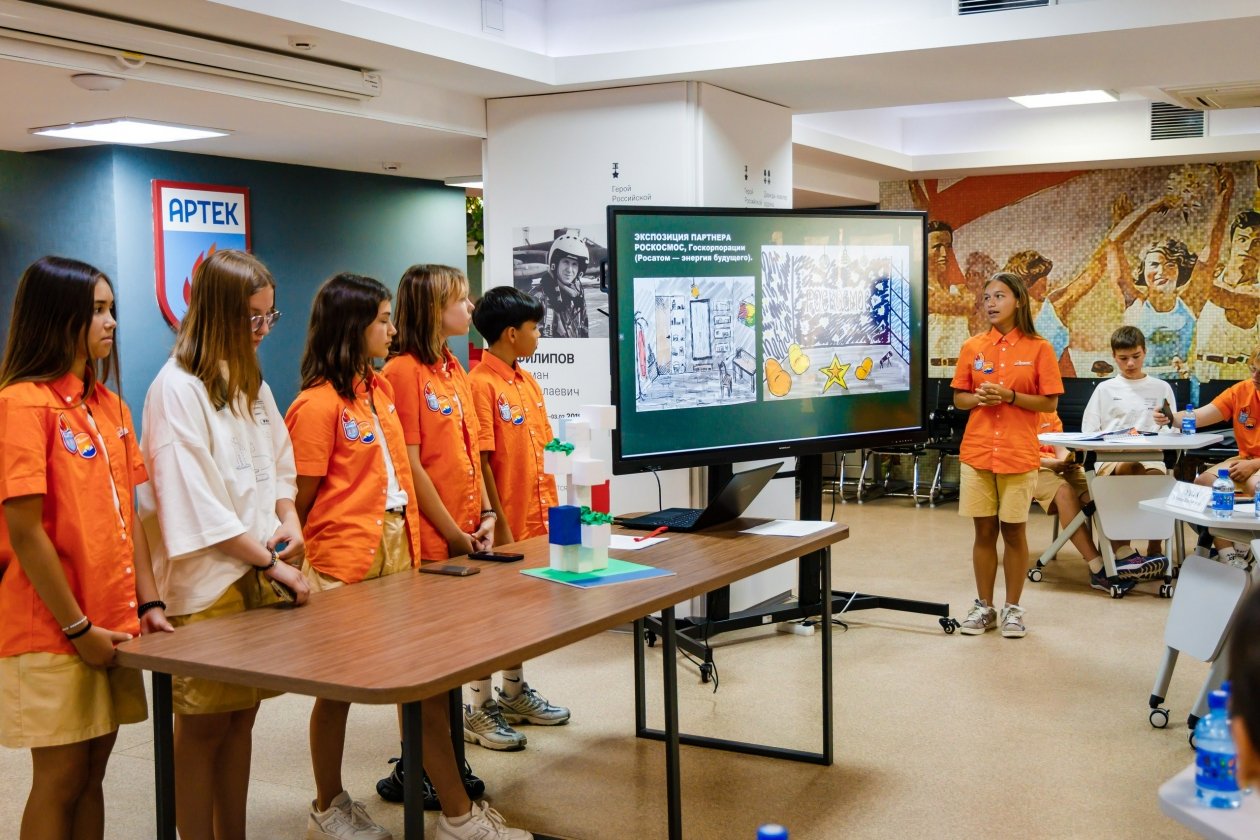 пресс - служба МДЦ «Артек»