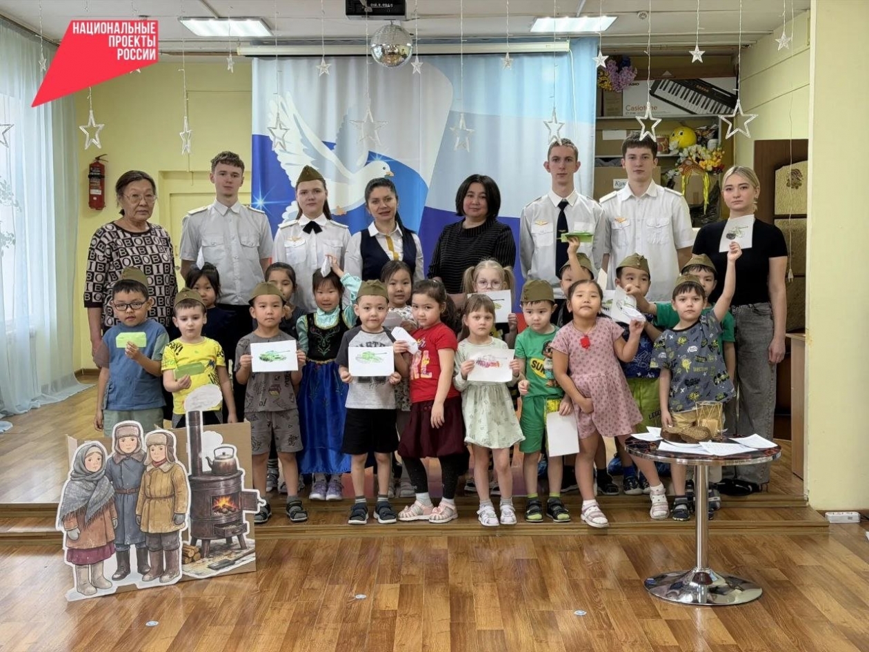 Детсадовцам в Бурятии показали, что такое блокада Ленинграда Минобрнауки Бурятии