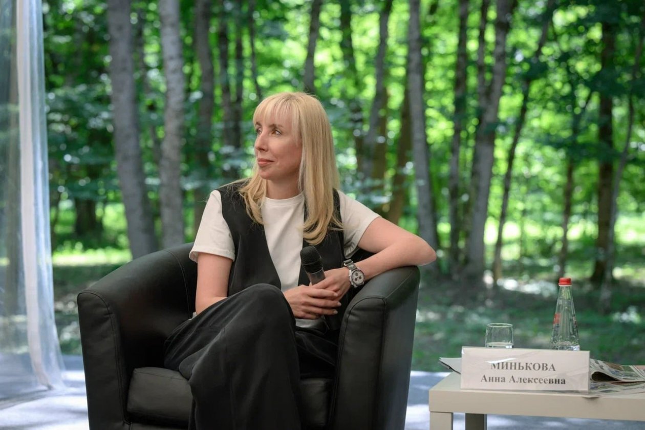 На Кубани идут следственные мероприятия с привлечением Анны Миньковой - ТАСС Пресс-служба администрации Краснодарского края