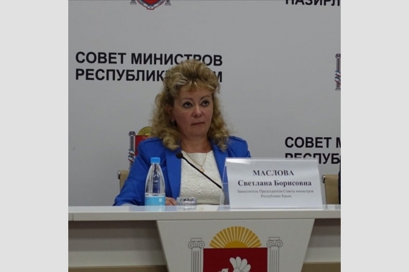 Светлана Маслова Соцсети С. Масловой