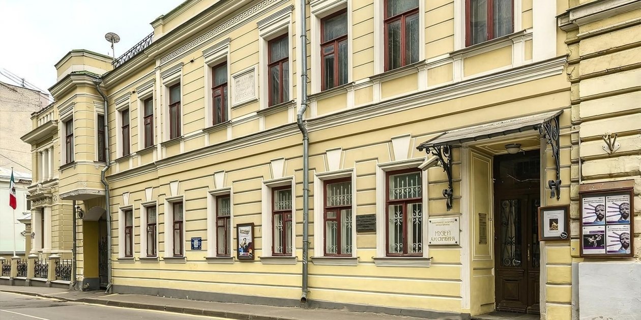 Тематическое фото https://www.mos.ru