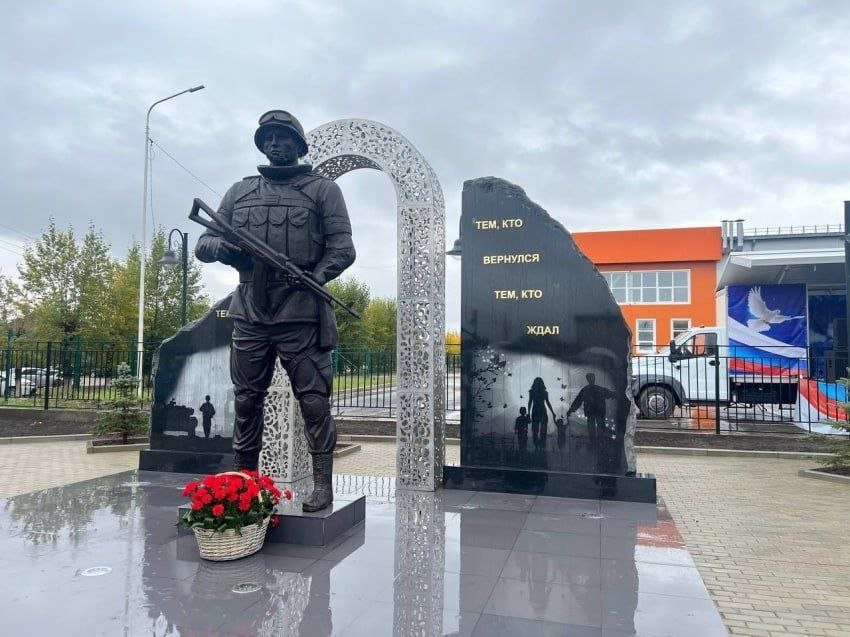 Мемориальный комплекс пресс-службы правительства Забайкалья