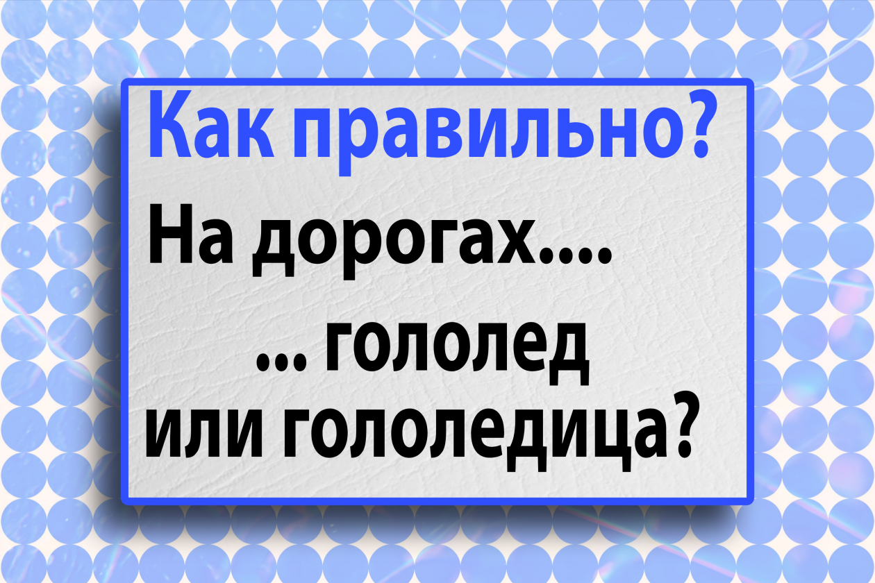 Тематическое фото Авторское