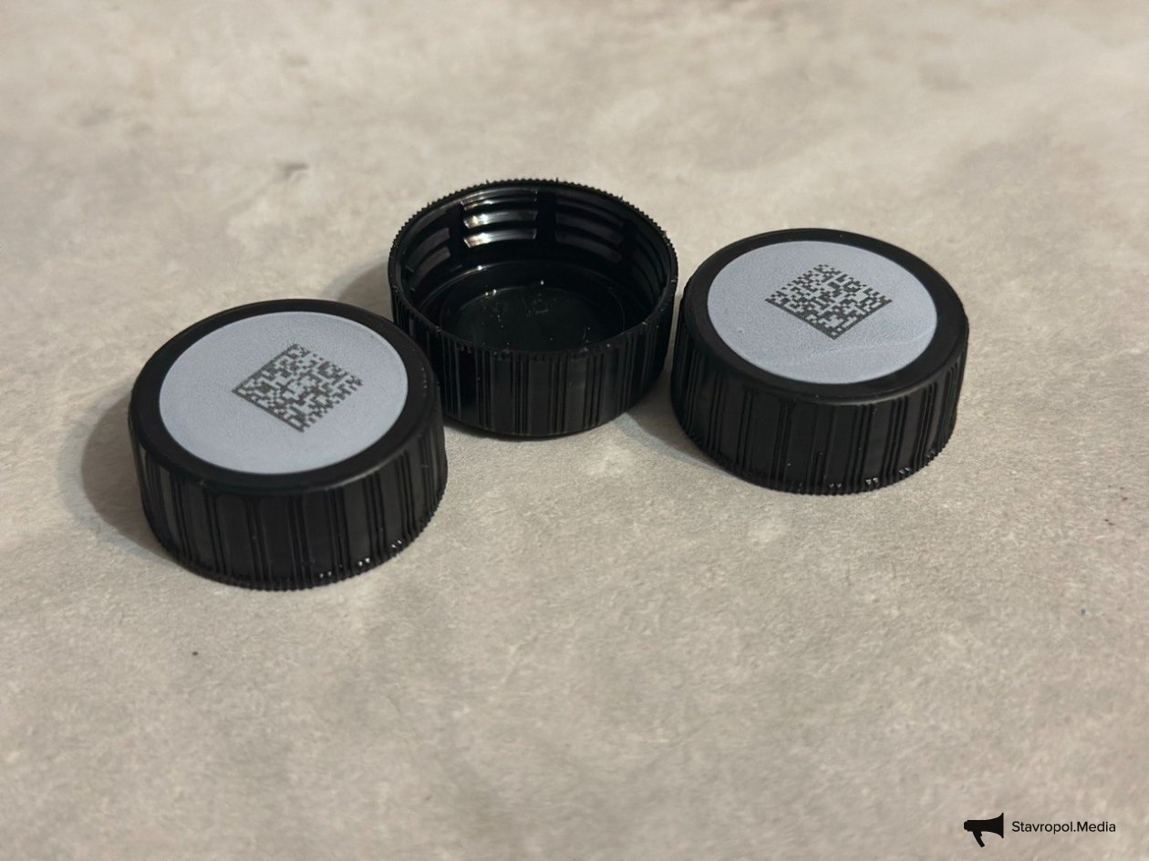 ИА Stavropol.Media