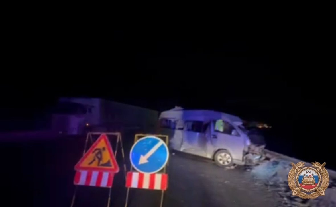 ДТП Отдел пропаганды УГИБДД России по региону