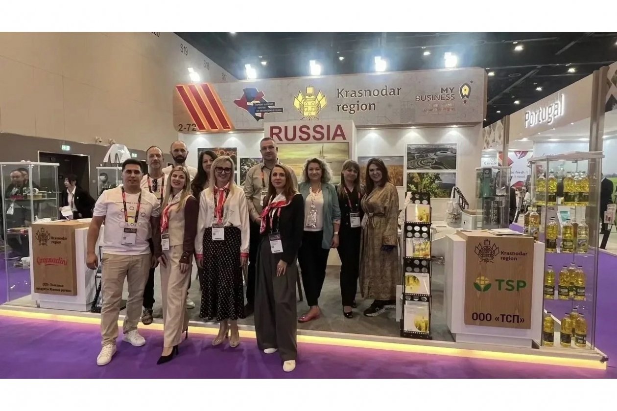  Администрация Кубани