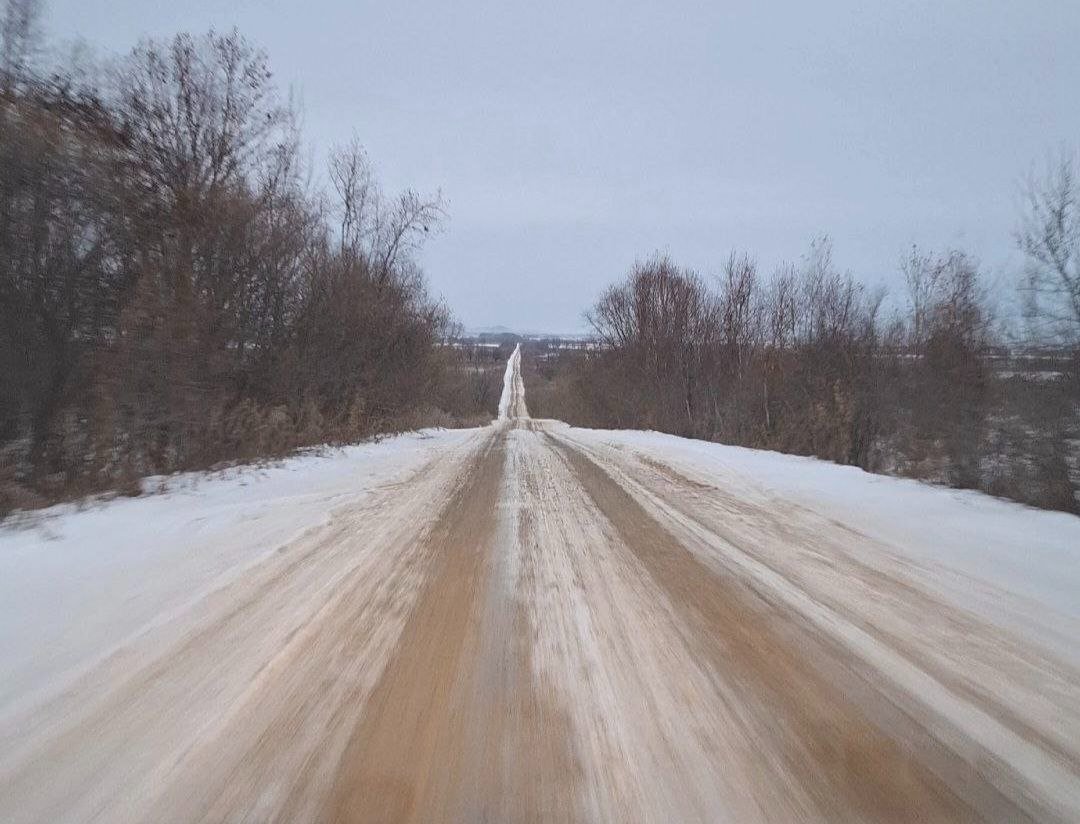 прокуратура ЕАО