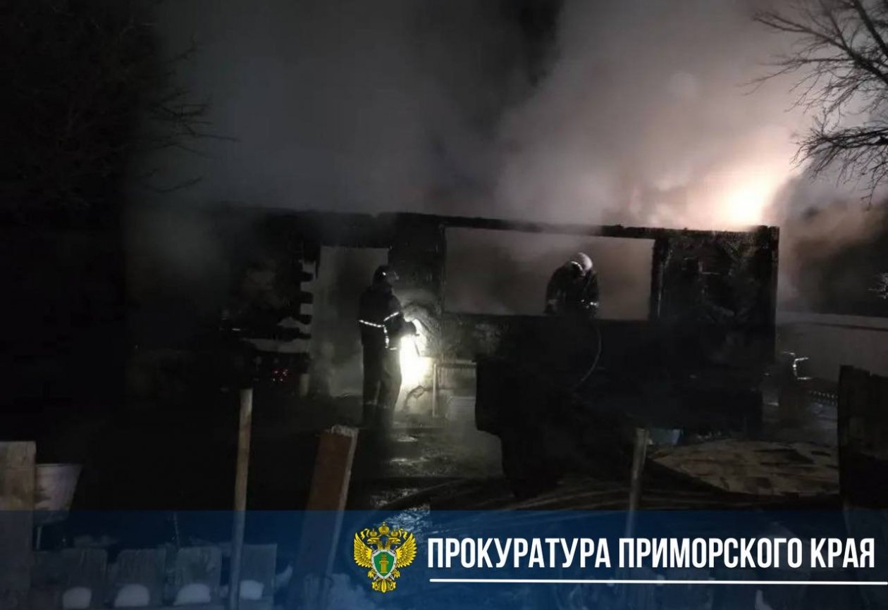 Пресс-служба прокуратуры Приморского края