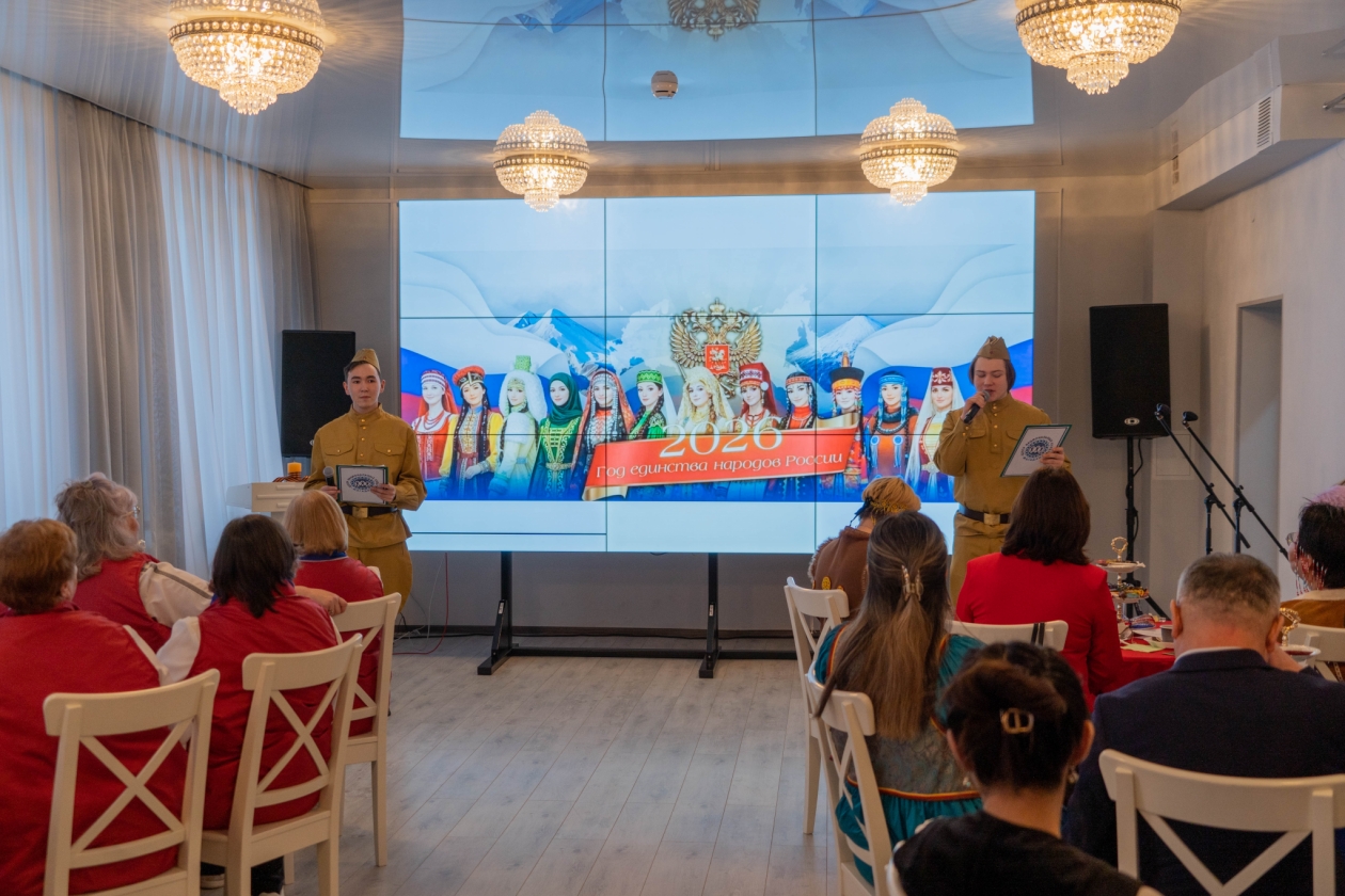 В Магадане прошёл вечер, посвящённый 82-й годовщине снятия блокады Ленинграда Источник