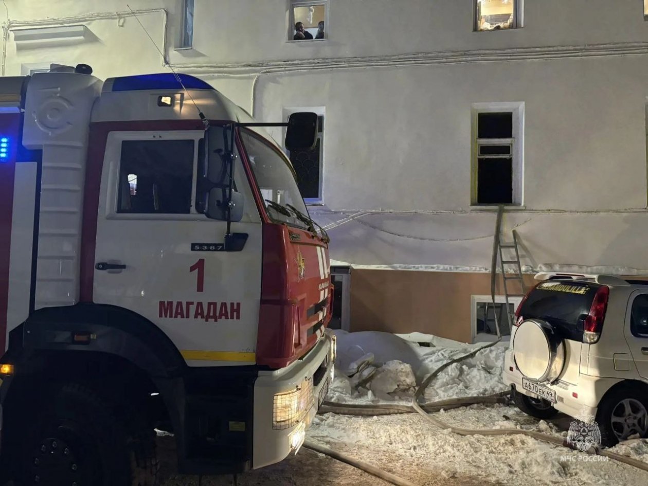 Тематическое фото МЧС РФ по Магаданской области