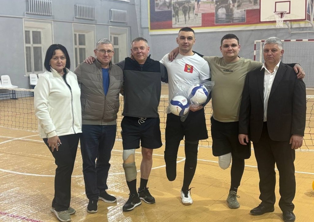 Центр адаптивной физической культуры и адаптивного спорта Приморского края